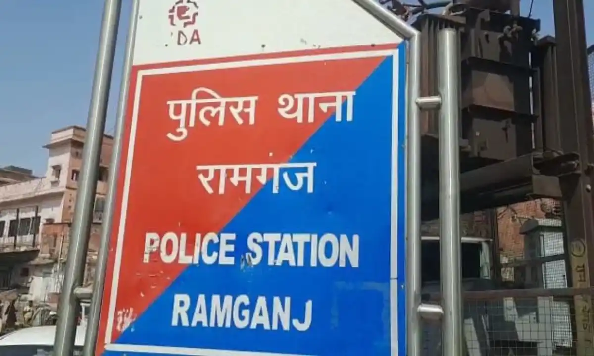Ramganj police station | Sach Bedhadak