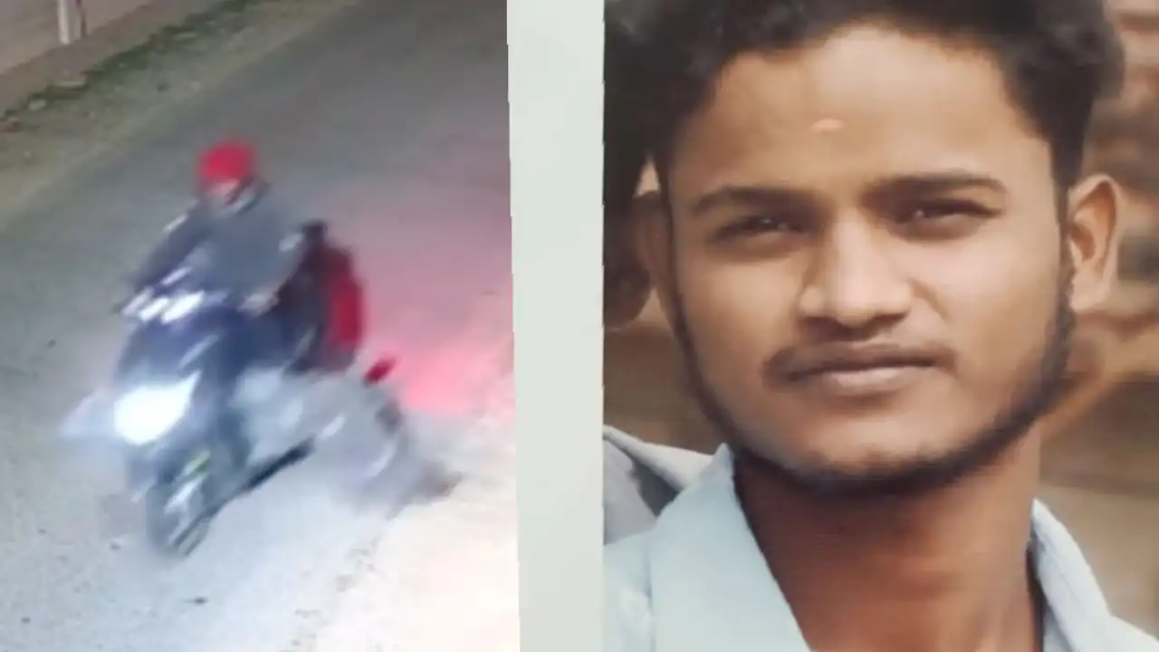 Karnataka Man Kills Delivery Agent over iPhone accused seen carrying dead body in CCTV