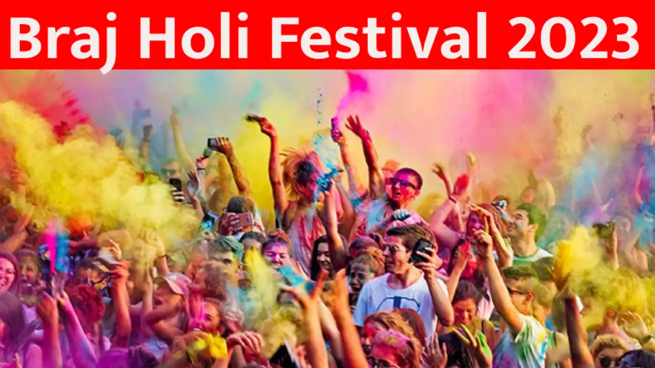 Braj Holi festival will start from March 1, the festival of colors will be celebrated