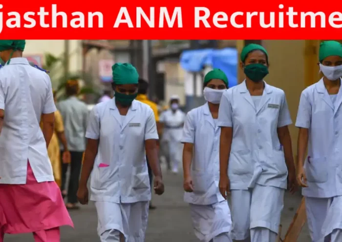 Rajasthan ANM Recruitment: Recruitment of female health worker for 1155 posts, apply today, March 3 is the last date for application