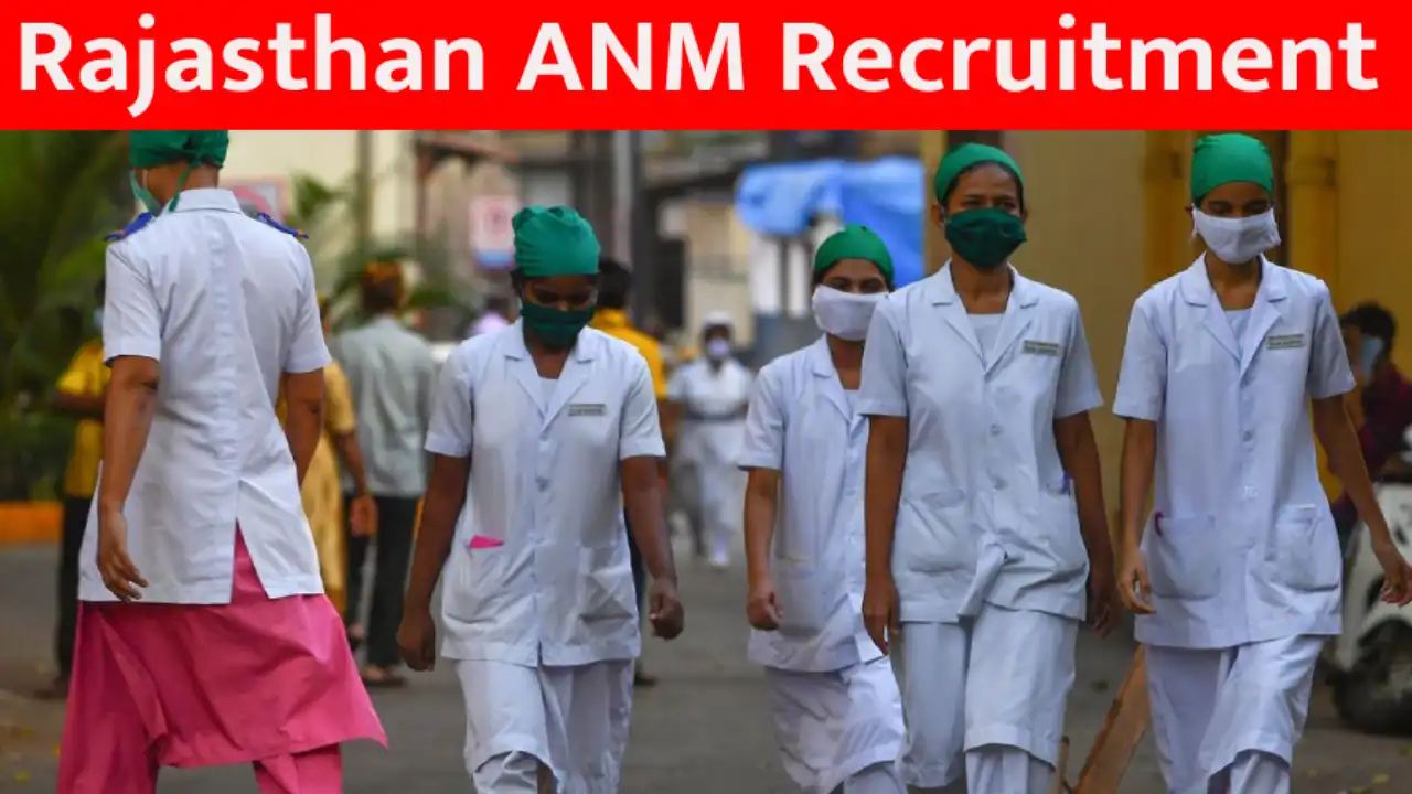Rajasthan ANM Recruitment: Recruitment of female health worker for 1155 posts, apply today, March 3 is the last date for application