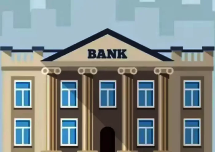 Bank | Sach Bedhadak