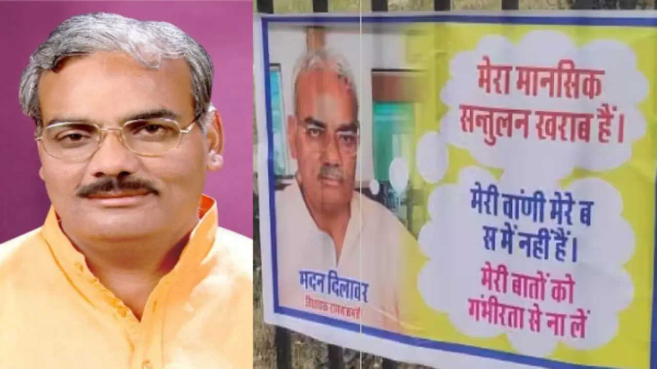 Congress workers raging on BJP MLA, put up posters of 'my mental balance is bad'