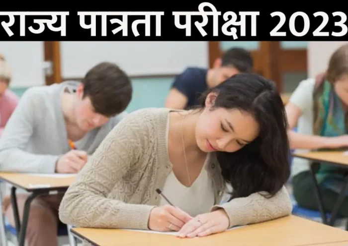 State Eligibility Test will be held tomorrow