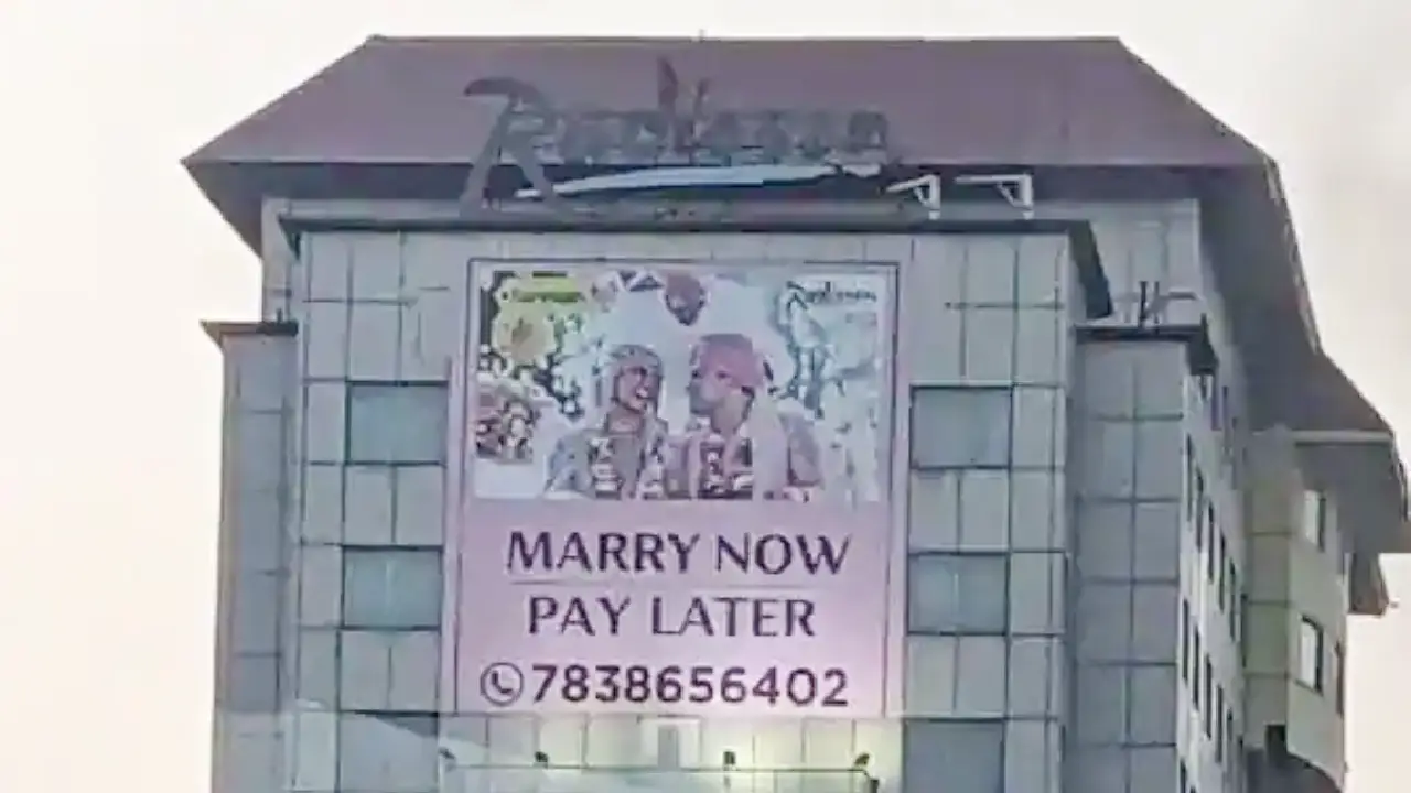 marry now pay later scheme | Sach Bedhadak