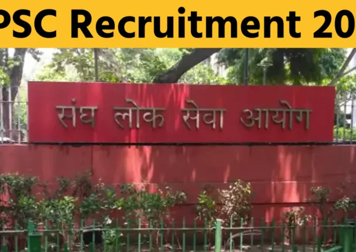Recruitment in Union Public Service Commission, 146 posts will have to apply before this date