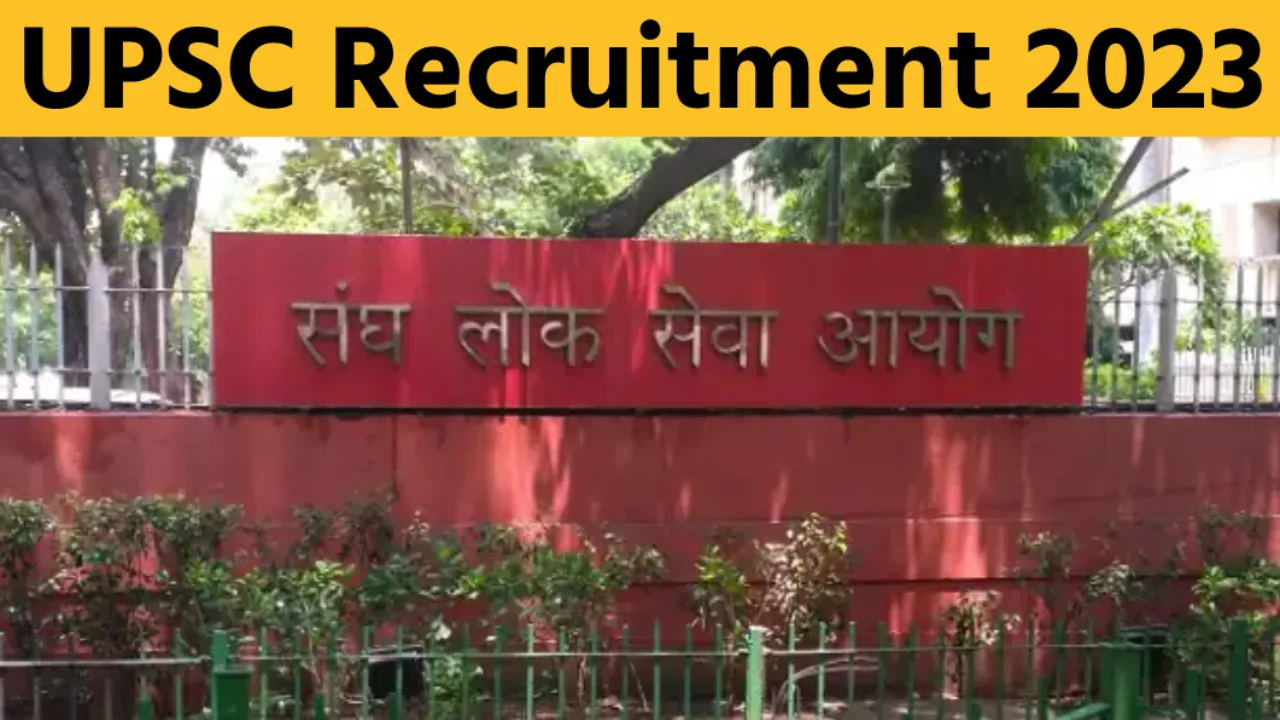 Recruitment in Union Public Service Commission, 146 posts will have to apply before this date
