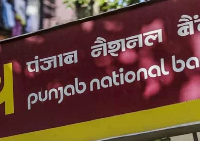 India's oldest bank is PNB, it is ranked 248th in the world's banks