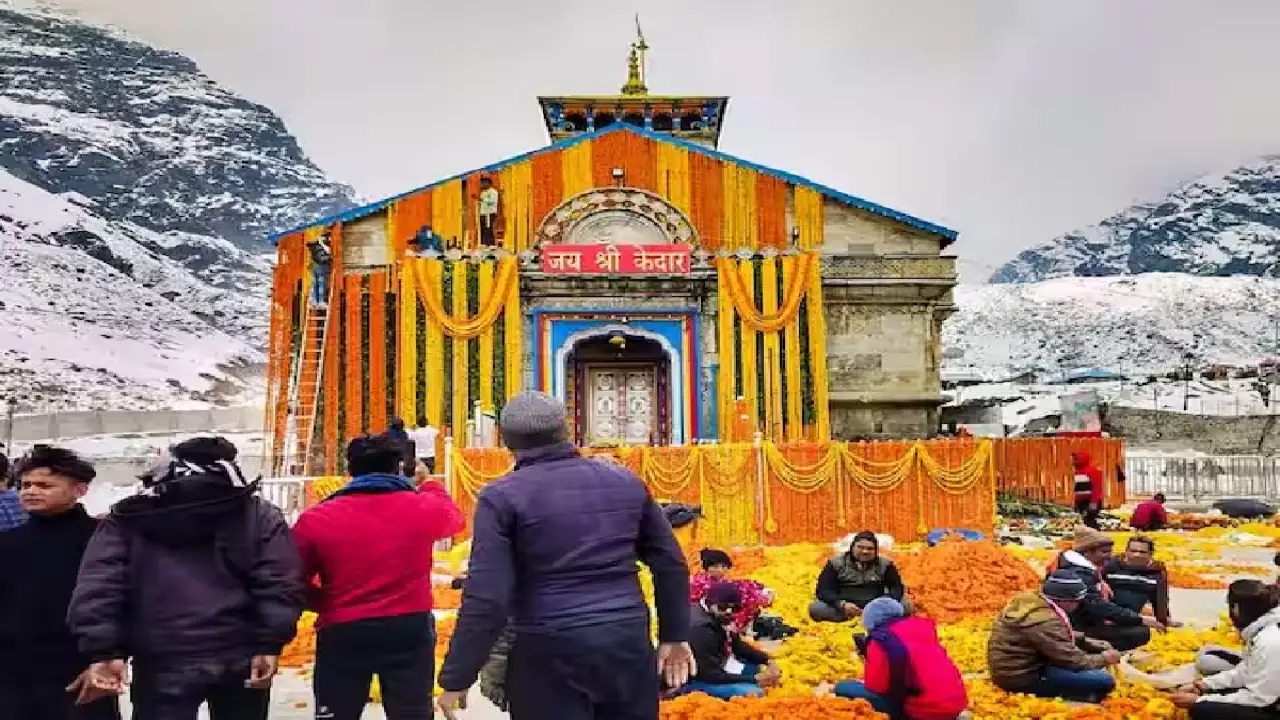 Kedarnath Dham Door Open: Devotees will be able to visit Kedarnath temple from today