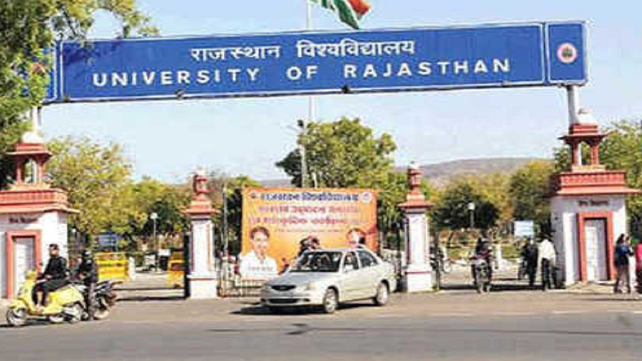 Rajasthan University01 | Sach Bedhadak
