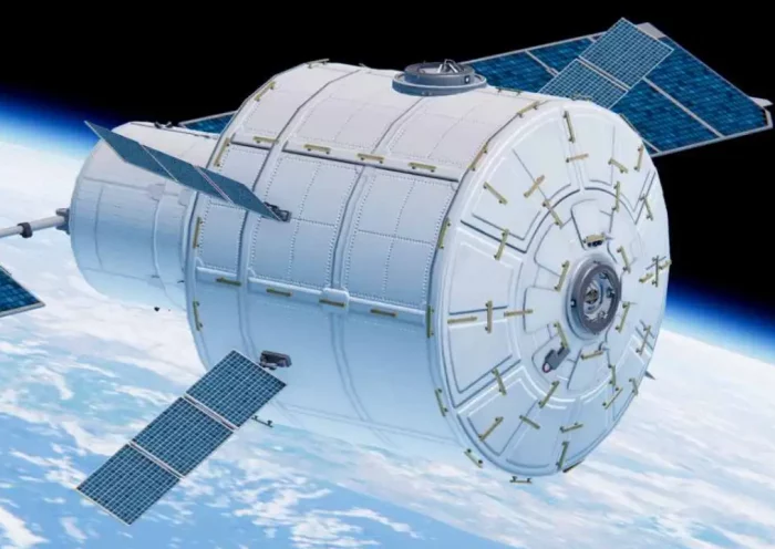 Initiative of aerospace company Airbus, ISS will be with artificial gravity