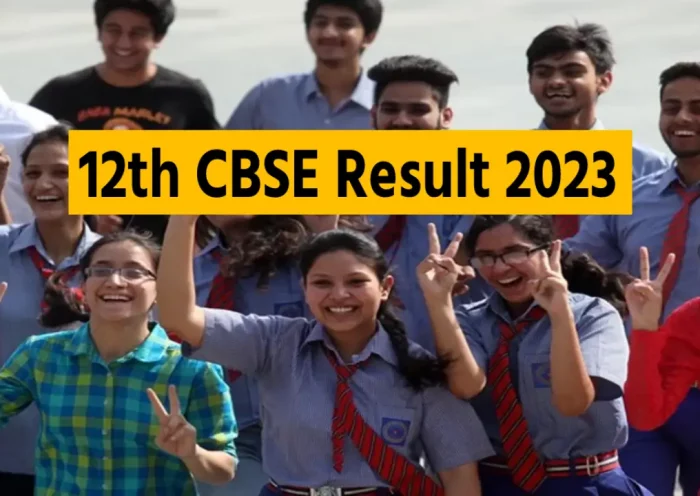 12th CBSE Result: 12th class result declared, check result here