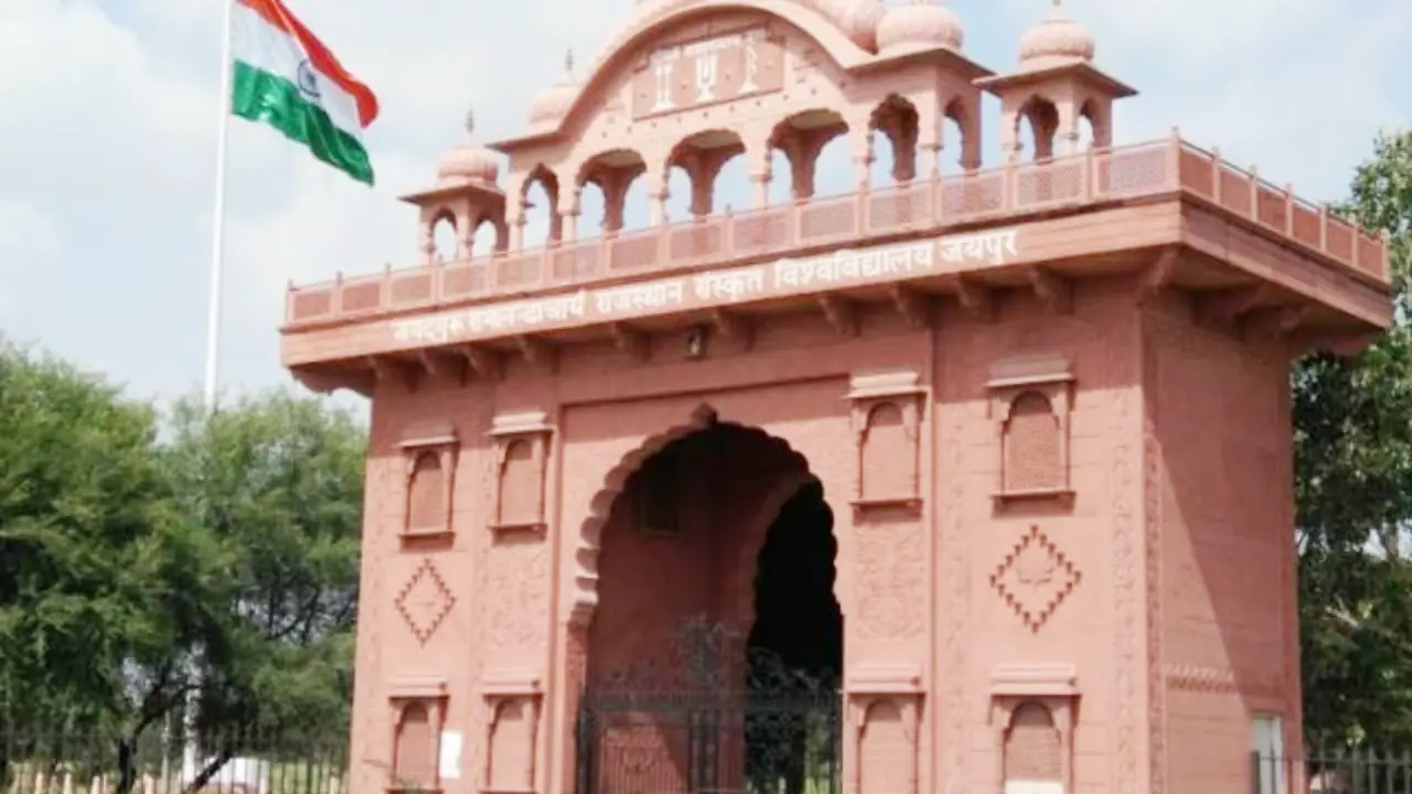 Jagadguru Ramanandacharya Rajasthan Sanskrit University | Sach Bedhadak