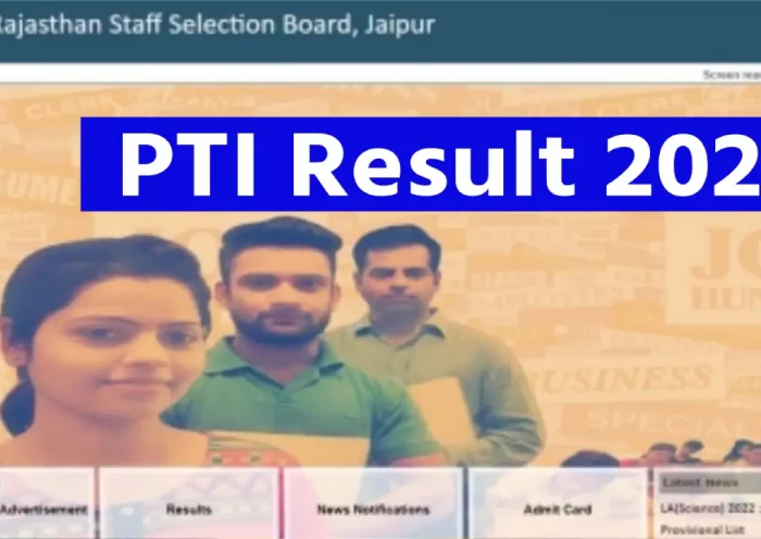 Staff Selection Board released list PTI result released 3580 selected