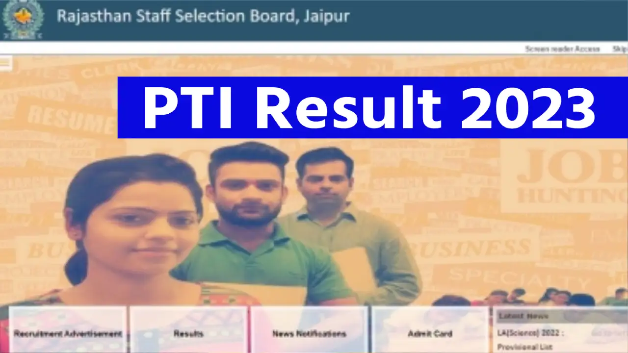 Staff Selection Board released list PTI result released 3580 selected