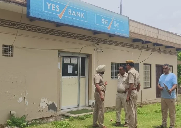 Bank Robbery in Sikar