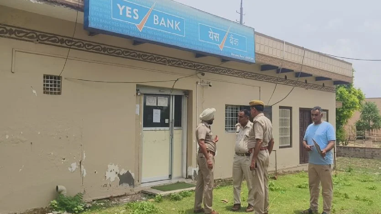 Bank Robbery in Sikar