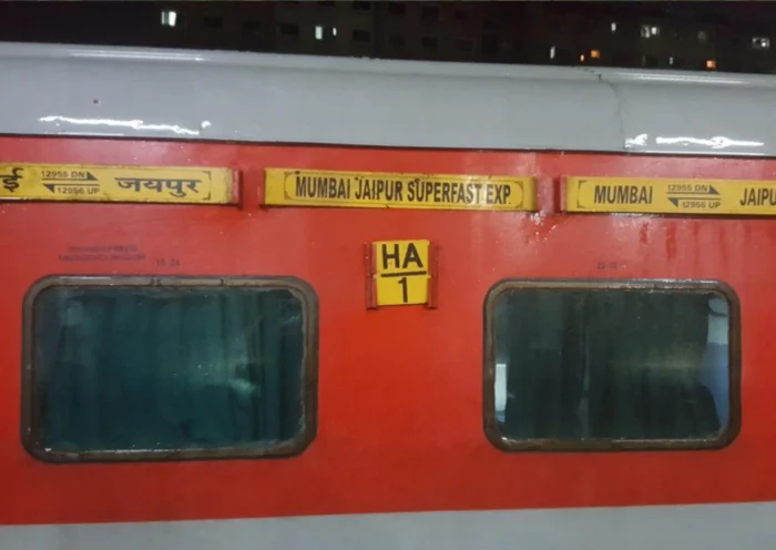 Jaipur Express Train | Sach Bedhadak