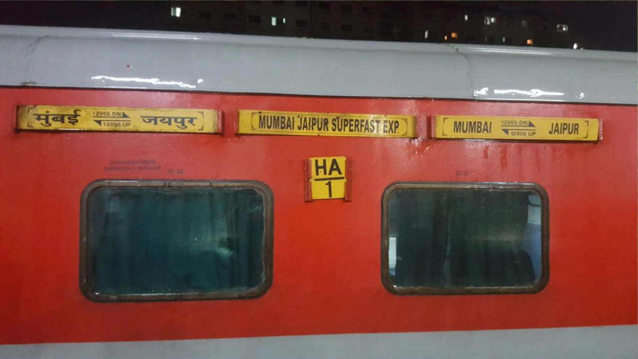 Jaipur Express Train | Sach Bedhadak