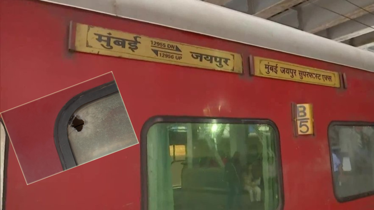 Jaipur Mumbai train firing case | Sach Bedhadak
