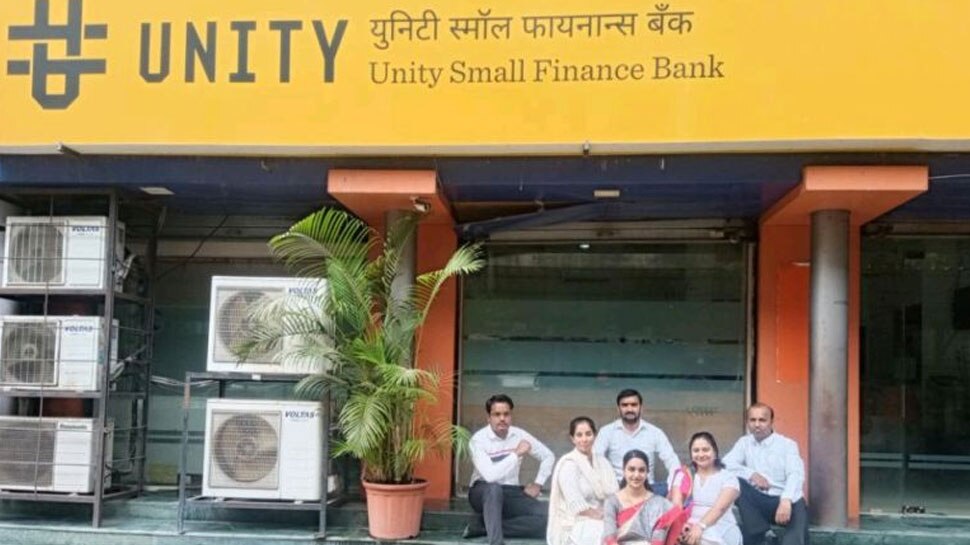 1738897 unity small finance bank | Sach Bedhadak