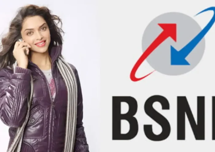 BSNL Rechage Plan | Sach Bedhadak