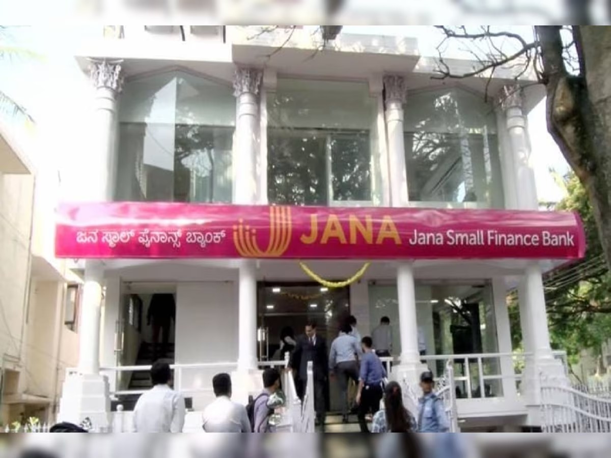 Jana Small Finance BanK | Sach Bedhadak