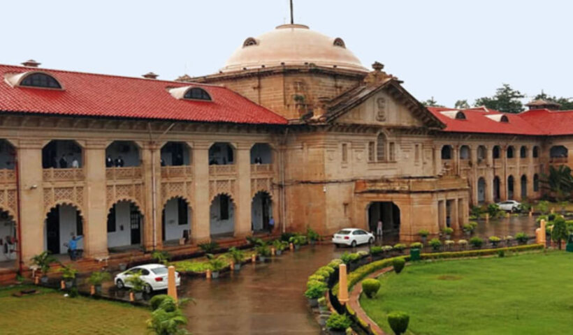 Allahabad High Court