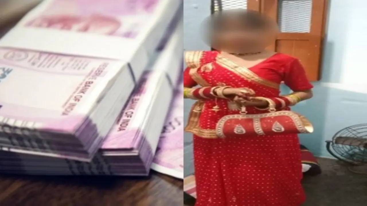 Indian Money 01 | Sach Bedhadak