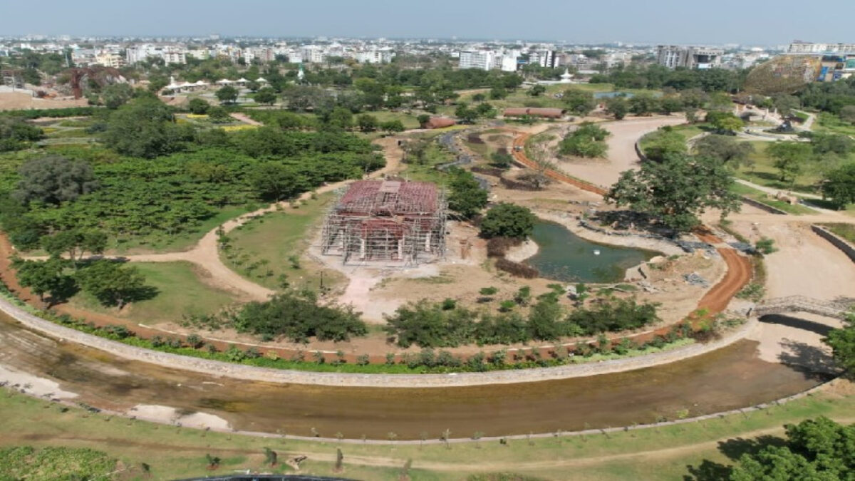 city park Kota | Sach Bedhadak