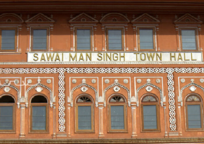 Sawai Mansingh Townhall