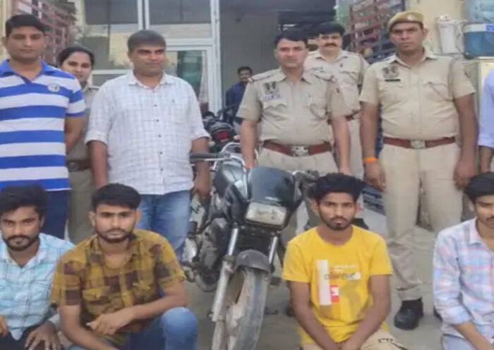 Karauli Robbery Gang Caught In Jaipur | Sach Bedhadak
