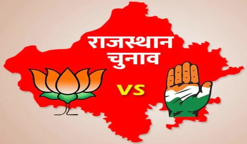 Rajasthan Assembly Election 2023 2 | Sach Bedhadak