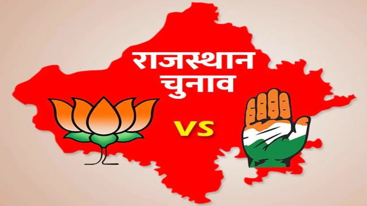 Rajasthan Assembly Election 2023 2 | Sach Bedhadak