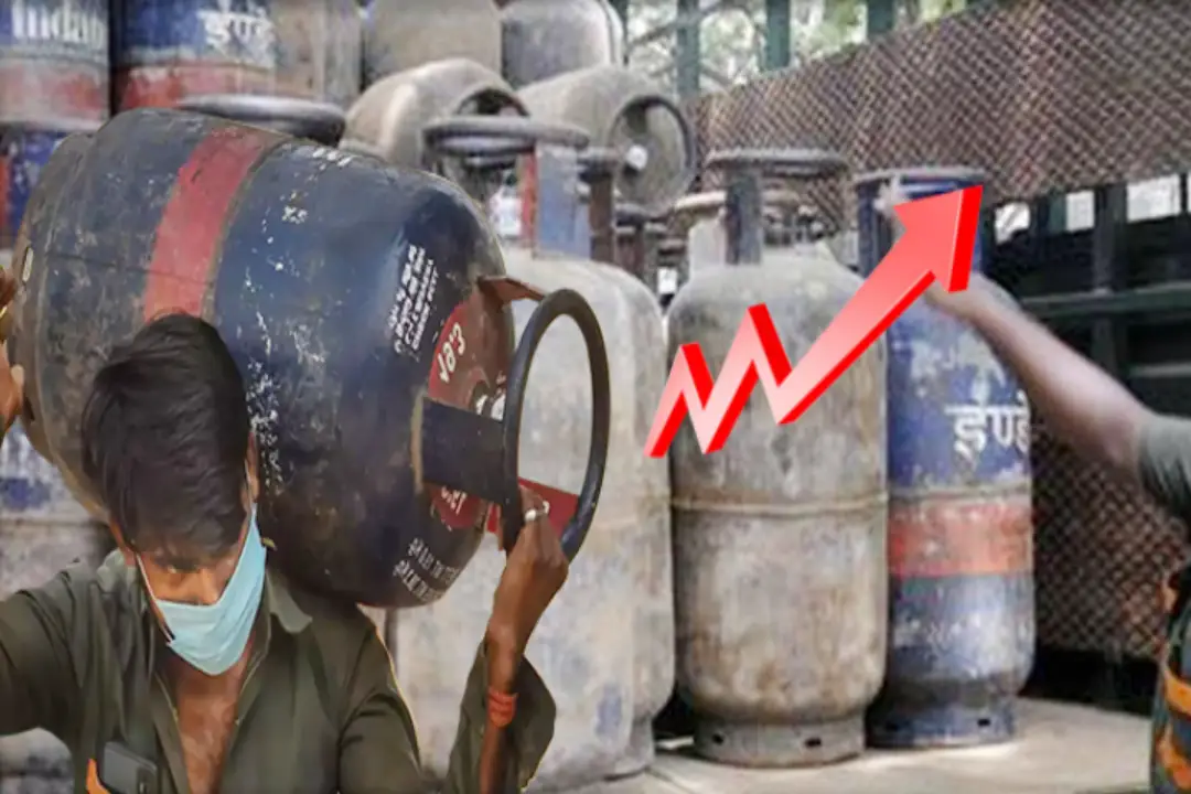 commercial gas cylinder price | Sach Bedhadak