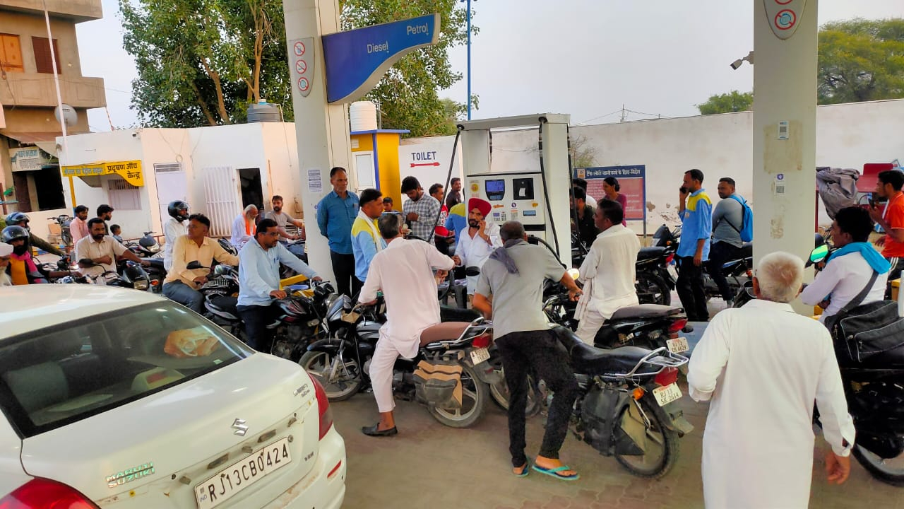 Rajasthan petroleum dealers