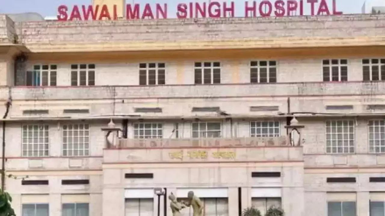 sms hospital jaipur | Sach Bedhadak