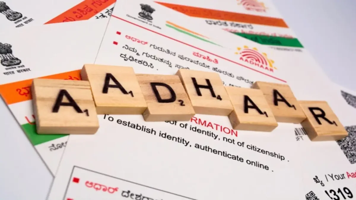 Aadhar Card 1 | Sach Bedhadak