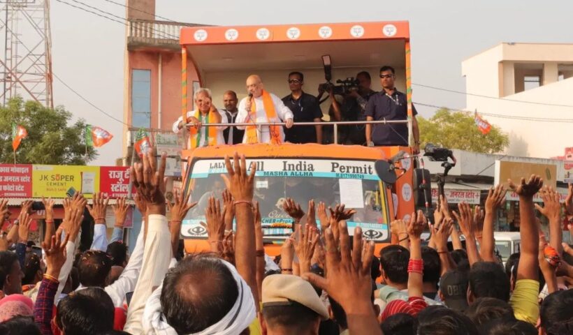 Amit Shah