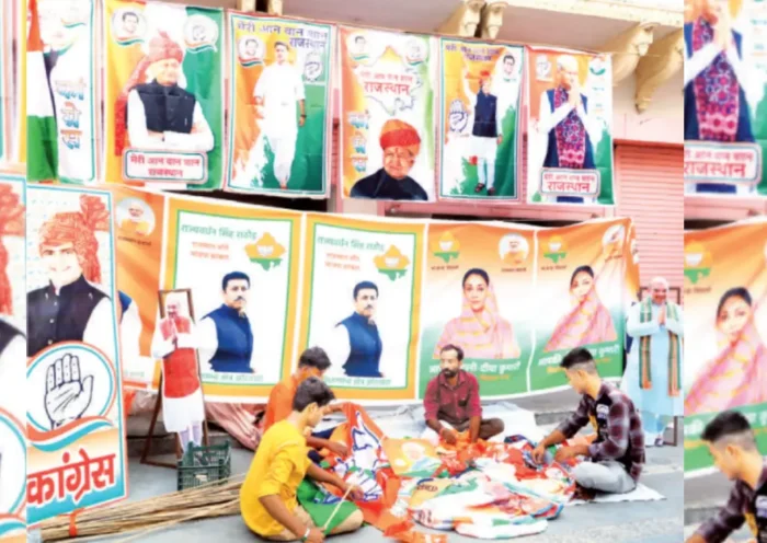 Rajasthan Election 2023 4 | Sach Bedhadak