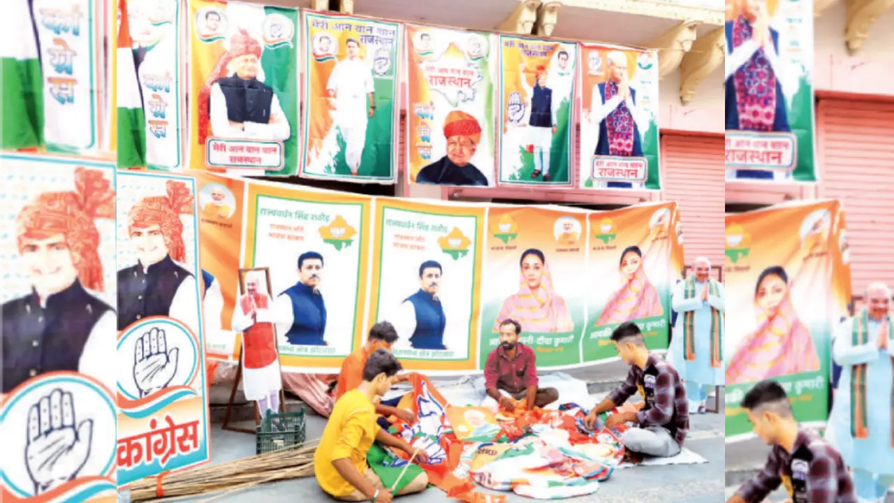 Rajasthan Election 2023 4 | Sach Bedhadak
