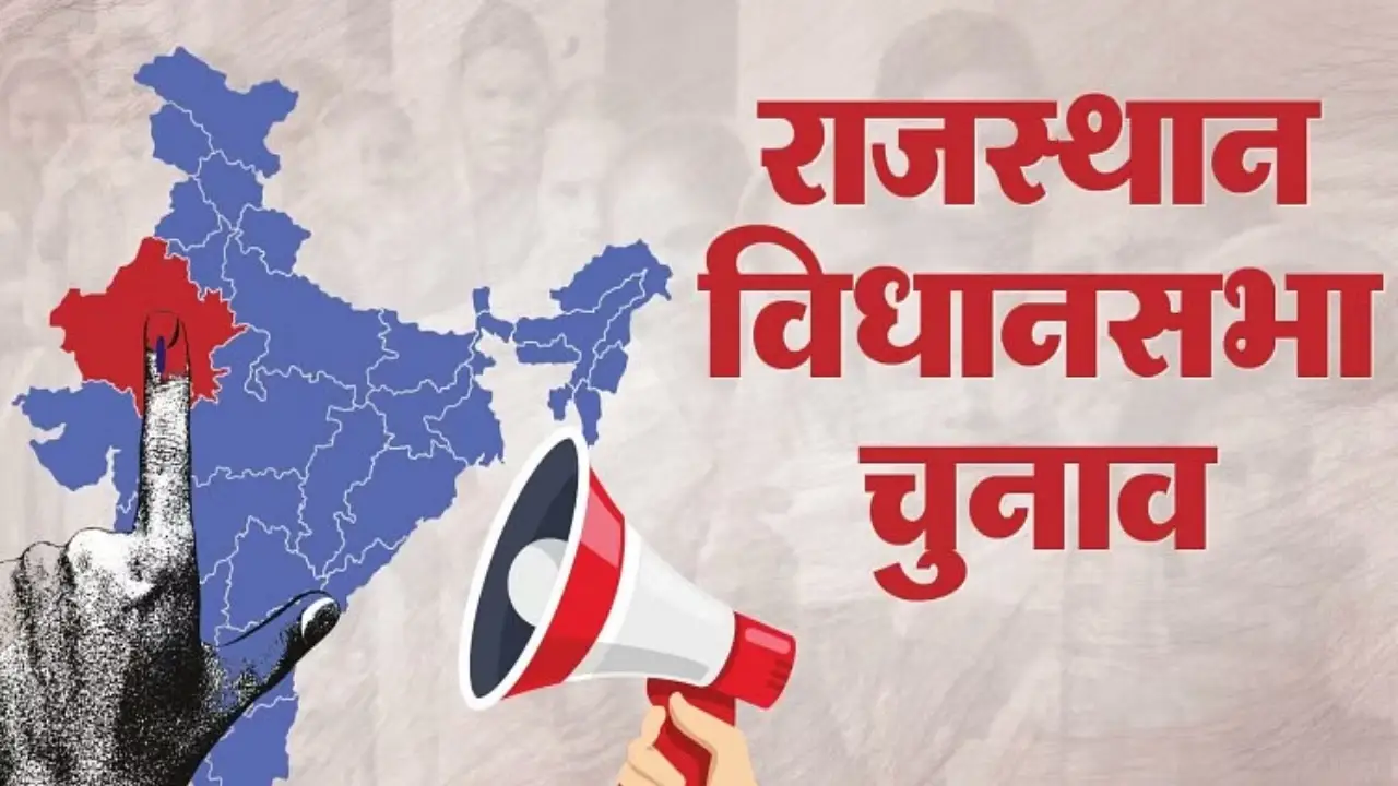 Rajasthan Election 2023 8 | Sach Bedhadak