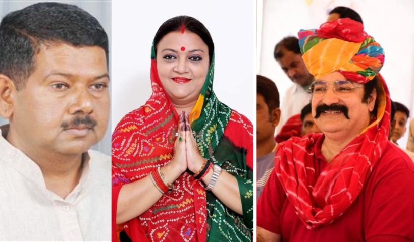 Rajasthan Police 2023 12 03T171633.925 | Sach Bedhadak