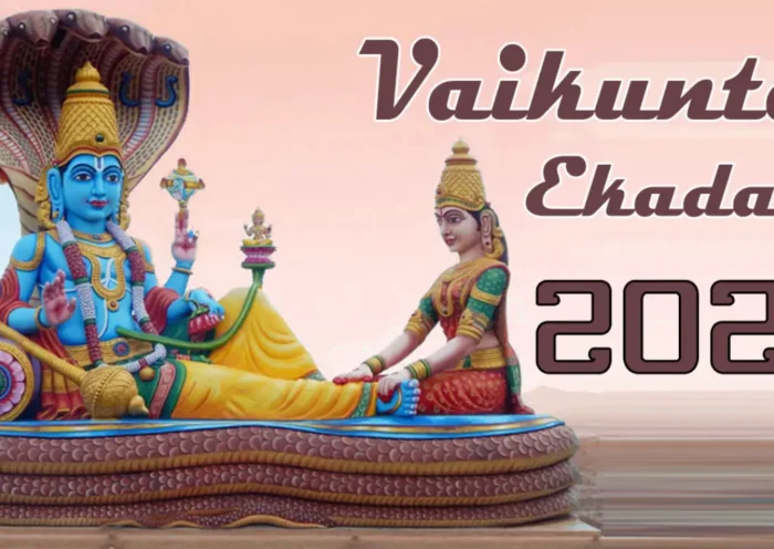 Vaikuntha Ekadashi 2023 | Sach Bedhadak