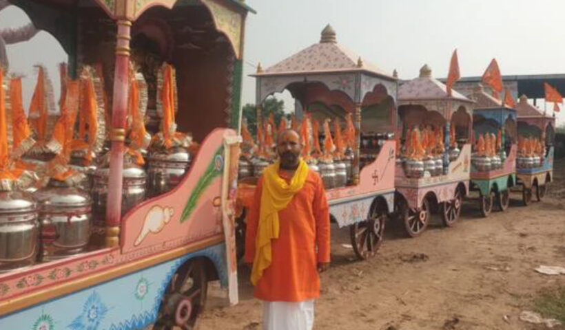 ramlala pran pratishtha program