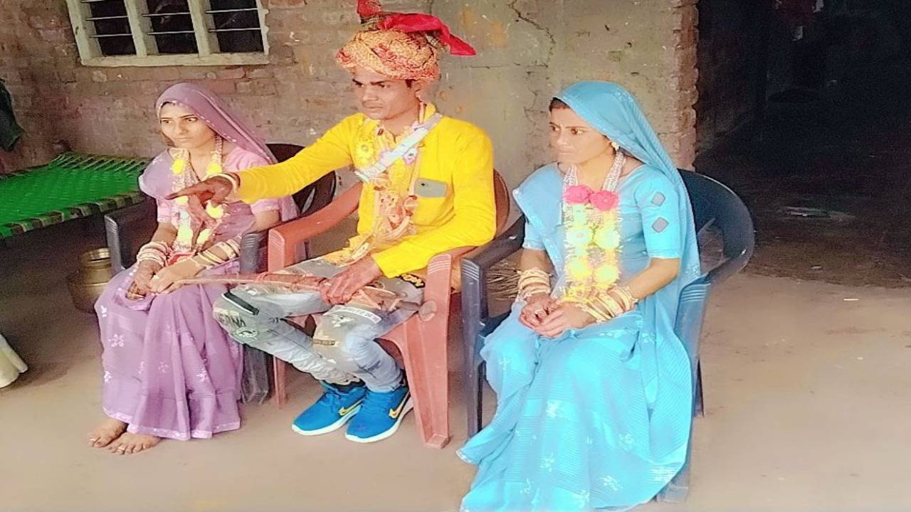 two brides married with one groom due to natra pratha | Sach Bedhadak