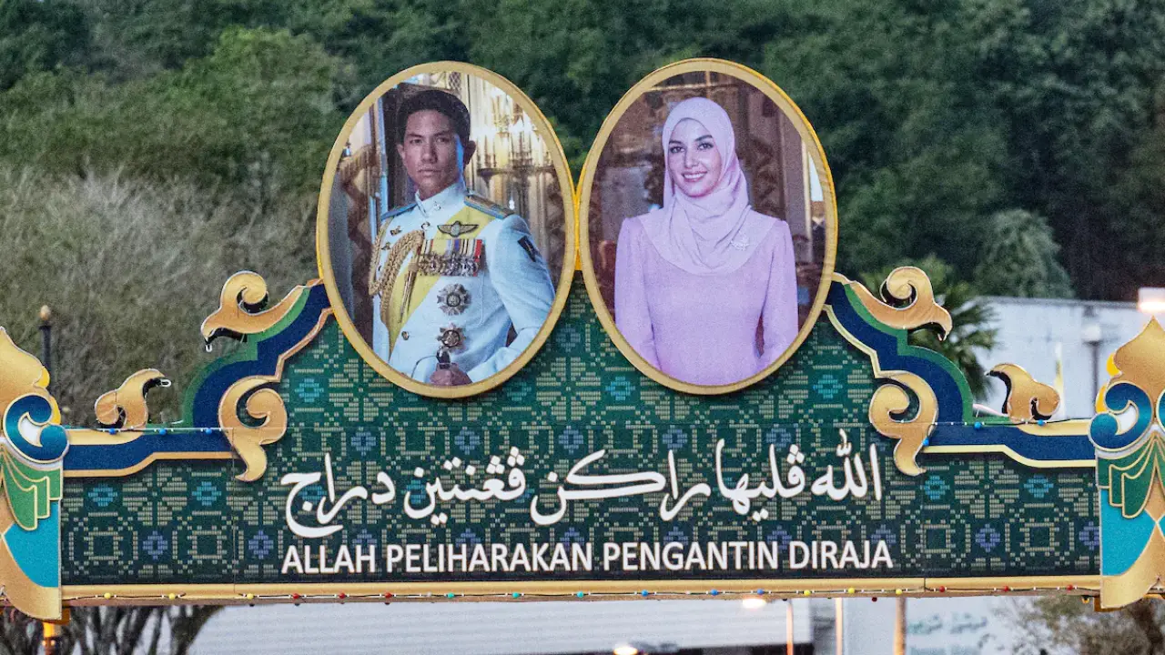 Brunei Prince Abdul Mateen marriage | Sach Bedhadak