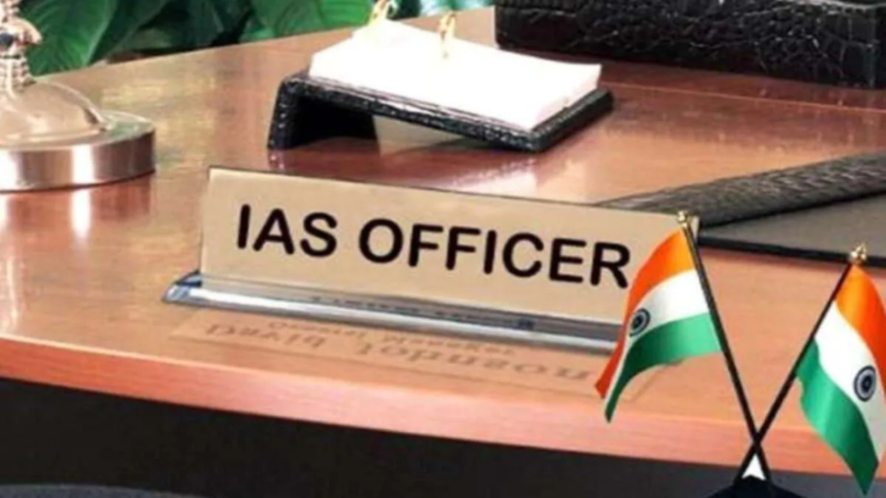IAS officer | Sach Bedhadak
