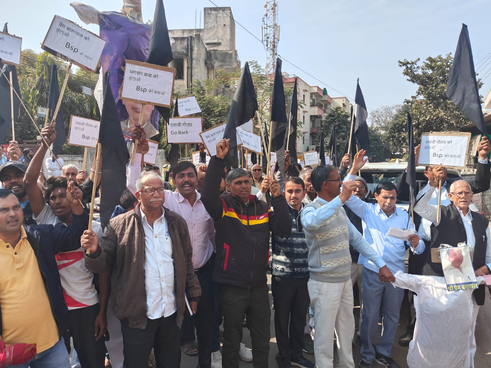 जयपुर में बसपा कार्यकर्ताओं का विरोध