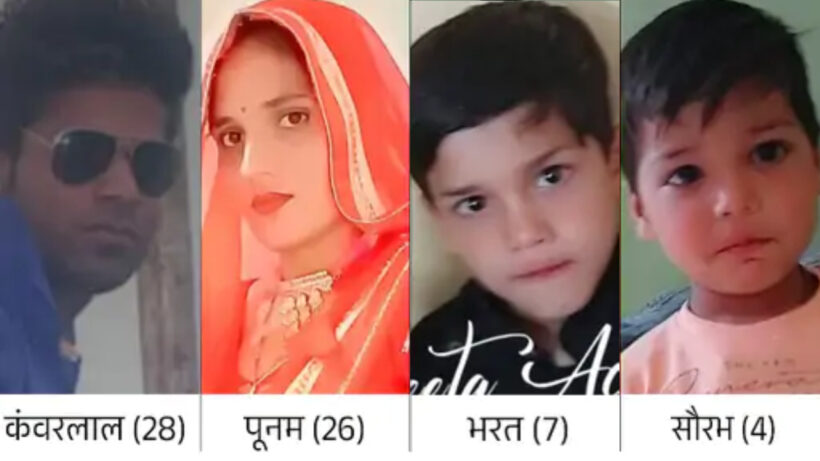 Mass Suicide Of Four Family Members In Jodhpur | Sach Bedhadak